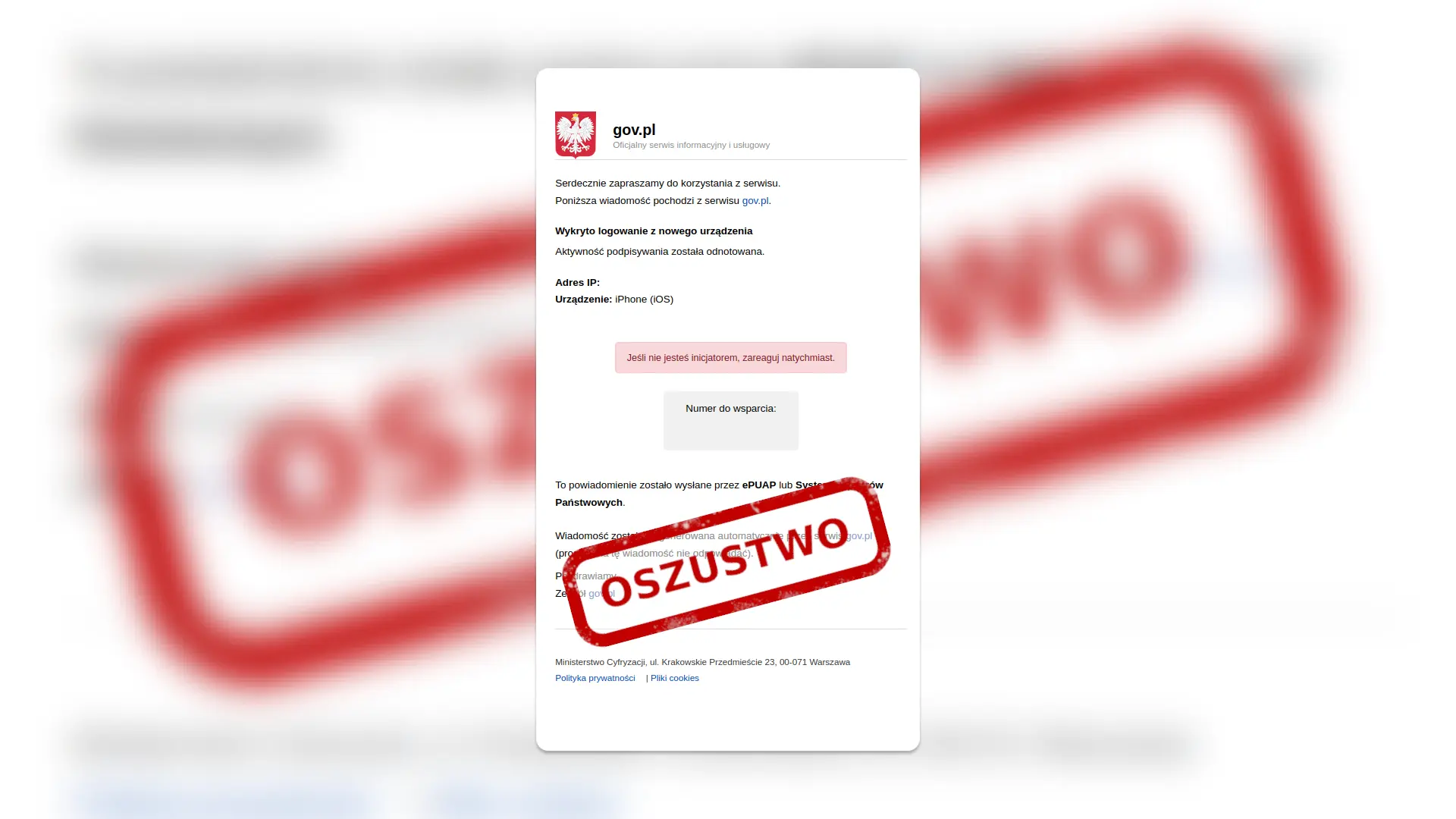 Zdjęcie przedstawia przykład e–maila rozsyłanego przez oszustów, w którym podszyto się pod jedną z instytucji rządowych. Na dole e–maila znajduje się czerwony znacznik „OSZUSTWO” z obramowaniem.